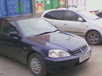 1999 Honda Civic