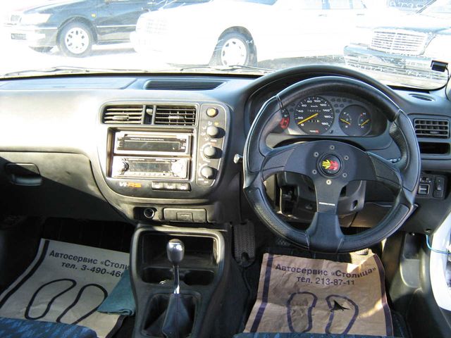 1999 Honda Civic