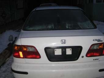 Civic
