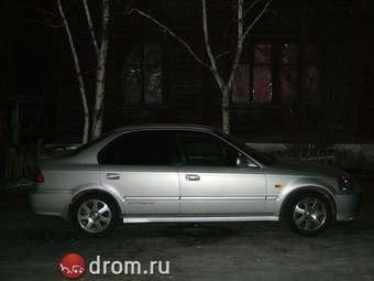 Civic