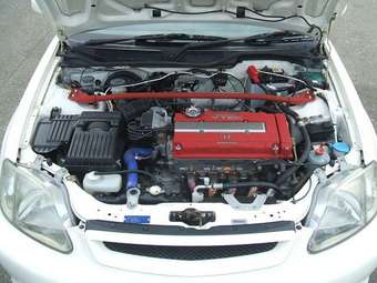 1999 Civic