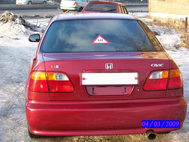 1999 Honda Civic