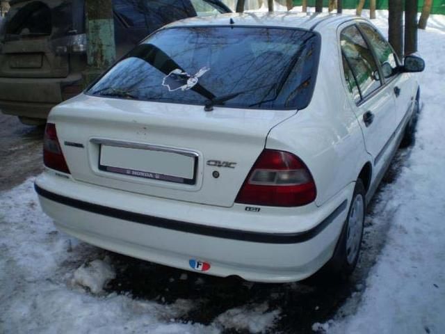 1999 Honda Civic