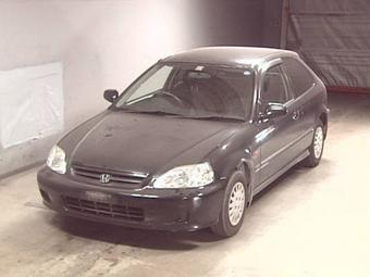 1999 Honda Civic