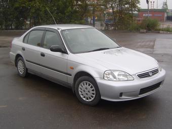 1999 Honda Civic