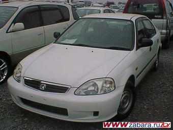 1999 Honda Civic