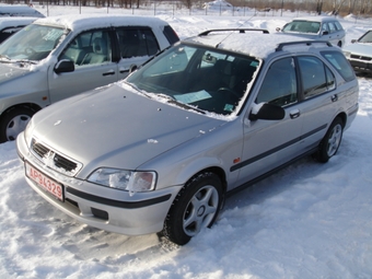 1999 Honda Civic