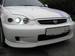 Preview 1999 Civic