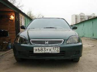 1999 Honda Civic For Sale