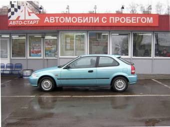 1999 Honda Civic Pictures
