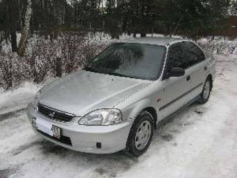 1999 Honda Civic Pictures