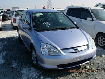 2000 Honda Civic