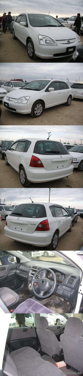 2000 Honda Civic
