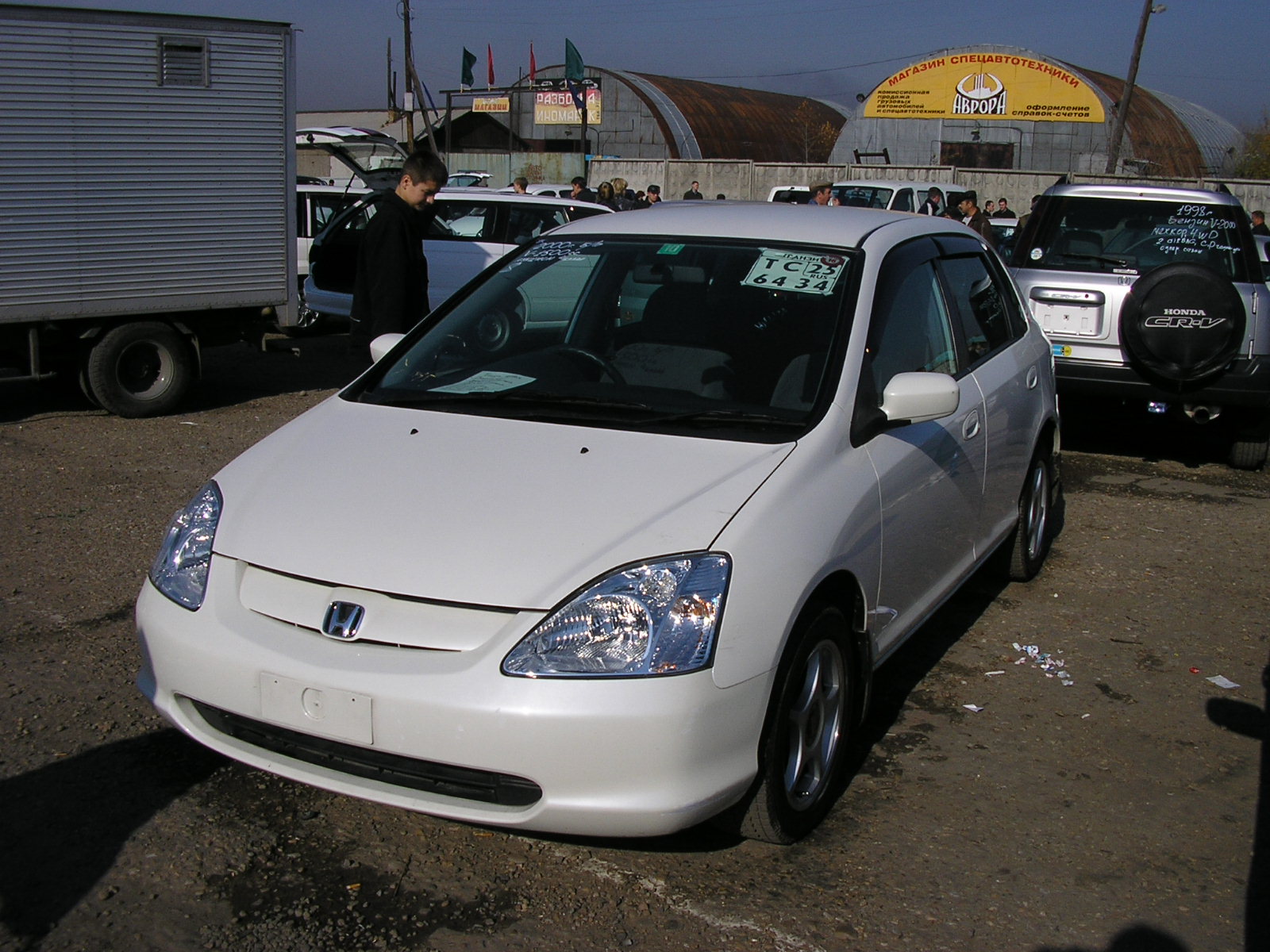 2000 Honda Civic