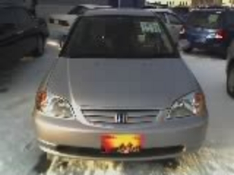 2000 Honda Civic