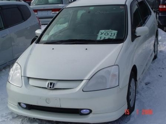 2000 Honda Civic