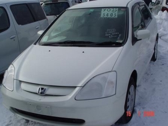 2000 Honda Civic