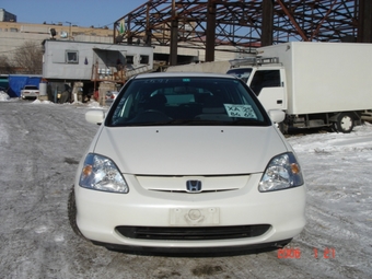 2000 Honda Civic