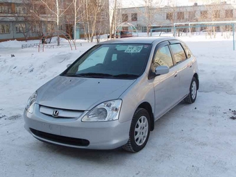 2000 Honda Civic