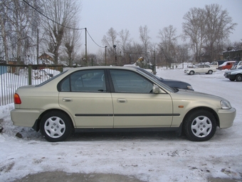 Civic