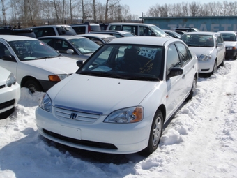 2000 Honda Civic