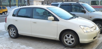 2000 Honda Civic