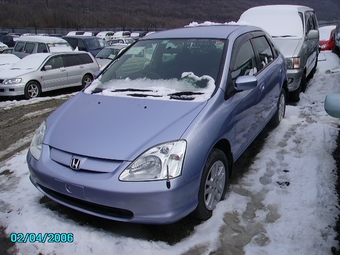 2000 Honda Civic