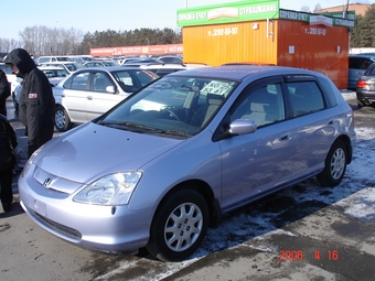 2000 Honda Civic