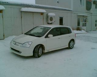 2000 Honda Civic
