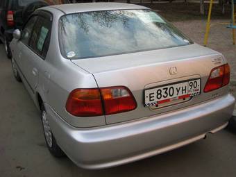 Civic