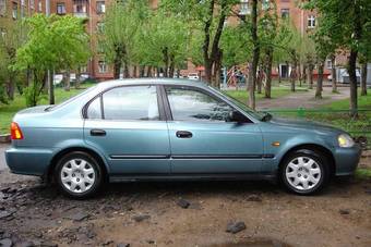 Civic