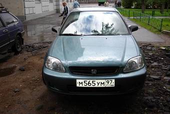 2000 Civic