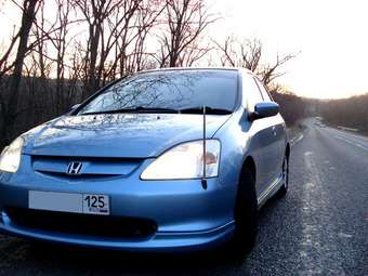 Civic