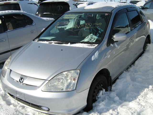 2000 Honda Civic