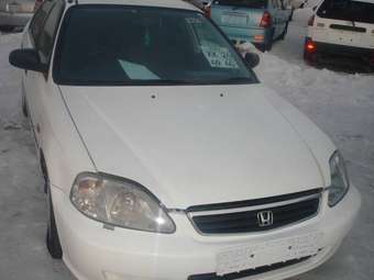 2000 Honda Civic