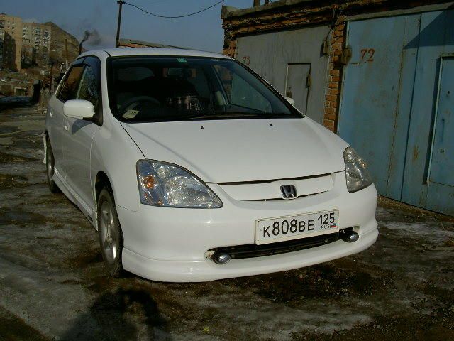 2000 Honda Civic