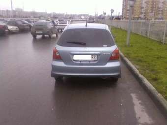 Civic
