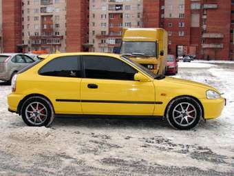 2000 Civic