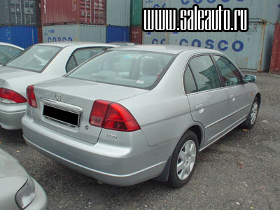 2000 Honda Civic For Sale