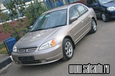 2000 Honda Civic Images