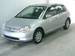 Preview 2000 Honda Civic