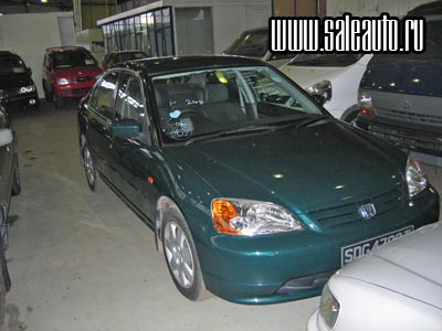 2000 Honda Civic Photos