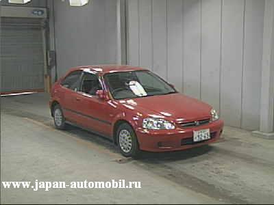 2000 Honda Civic Pictures