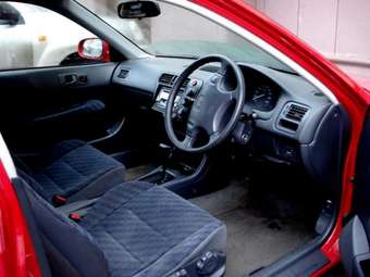 2000 Honda Civic Pictures