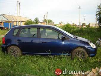 2000 Honda Civic
