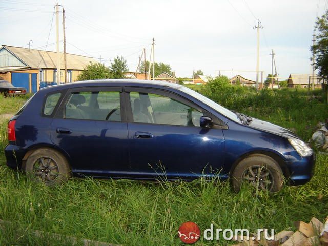 2000 Honda Civic