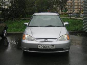 2000 Honda Civic Images