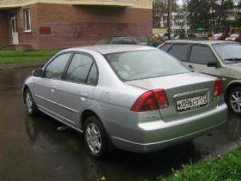 2000 Honda Civic Pictures