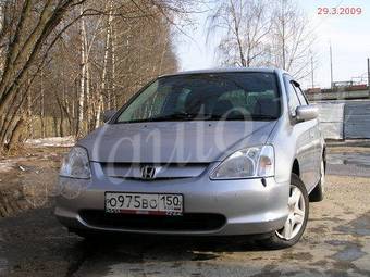 2000 Honda Civic Pictures