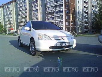 2000 Honda Civic Pictures